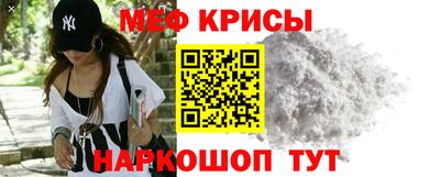 СК Ярцево