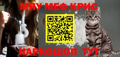 шишки Ярославль