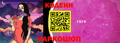 СК Ярцево