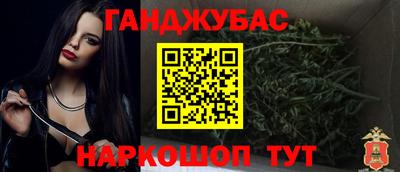 шишки Ярославль