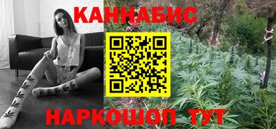 стафф Янаул