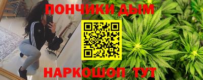 СК Ярцево