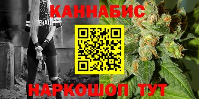 шишки Ярославль