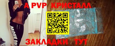 СК Ярцево