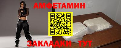 СК Ярцево
