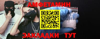 шишки Ярославль
