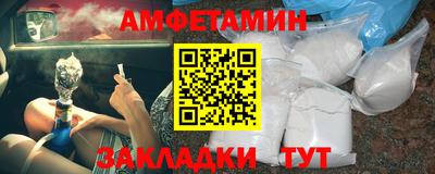 СК Ярцево