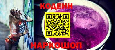 стафф Янаул