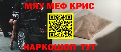 СК Ярцево